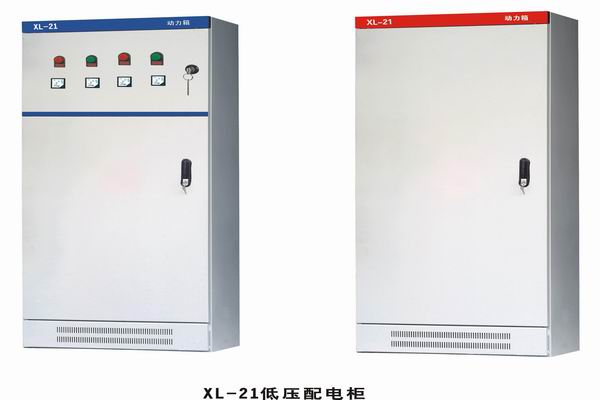 卢龙3683配电-3683谈谈防水配电箱检修